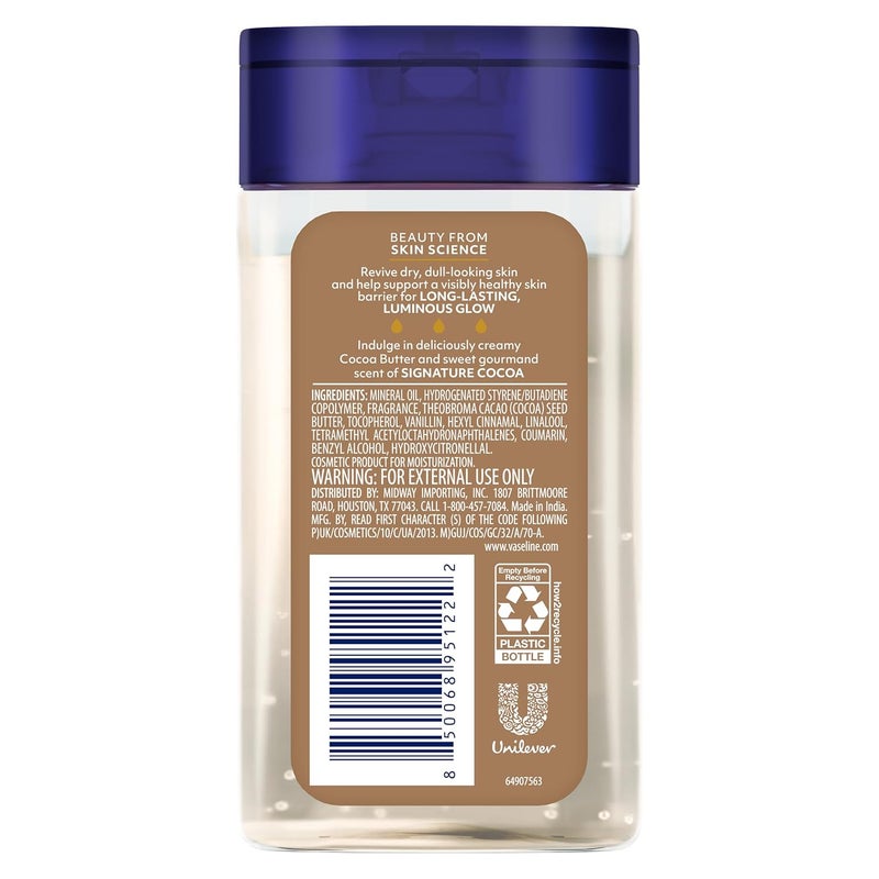 Vaseline Cocoa Radiant Replenishing Oil Gel with Pure Cocoa Butter, Travel Size, 1.69 fl oz, 3 Pack - Image 2